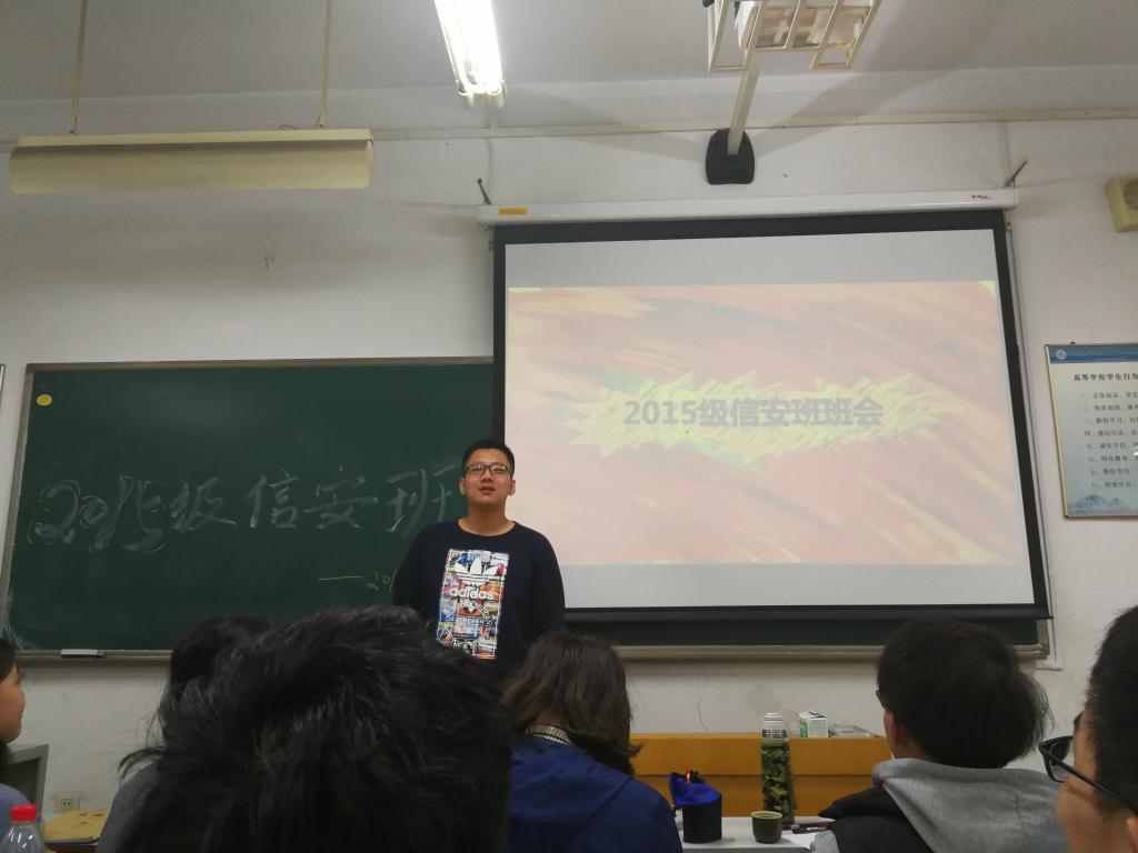 undefined undefined